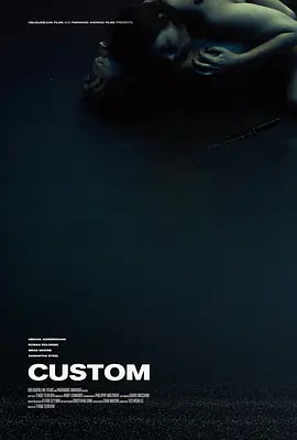深海回声